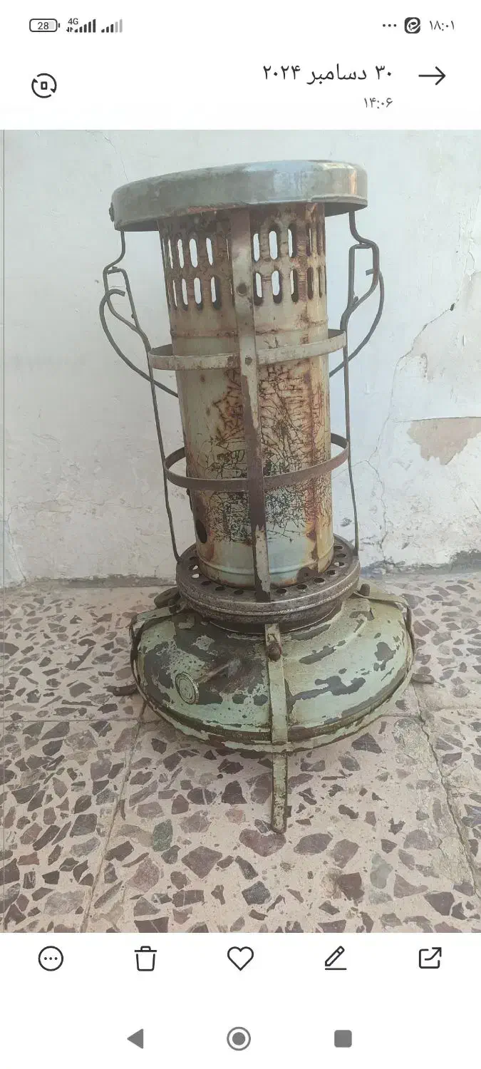 چراغ عالی نسب|بخاری، هیتر، شومینه|اسفراین, |دیوار