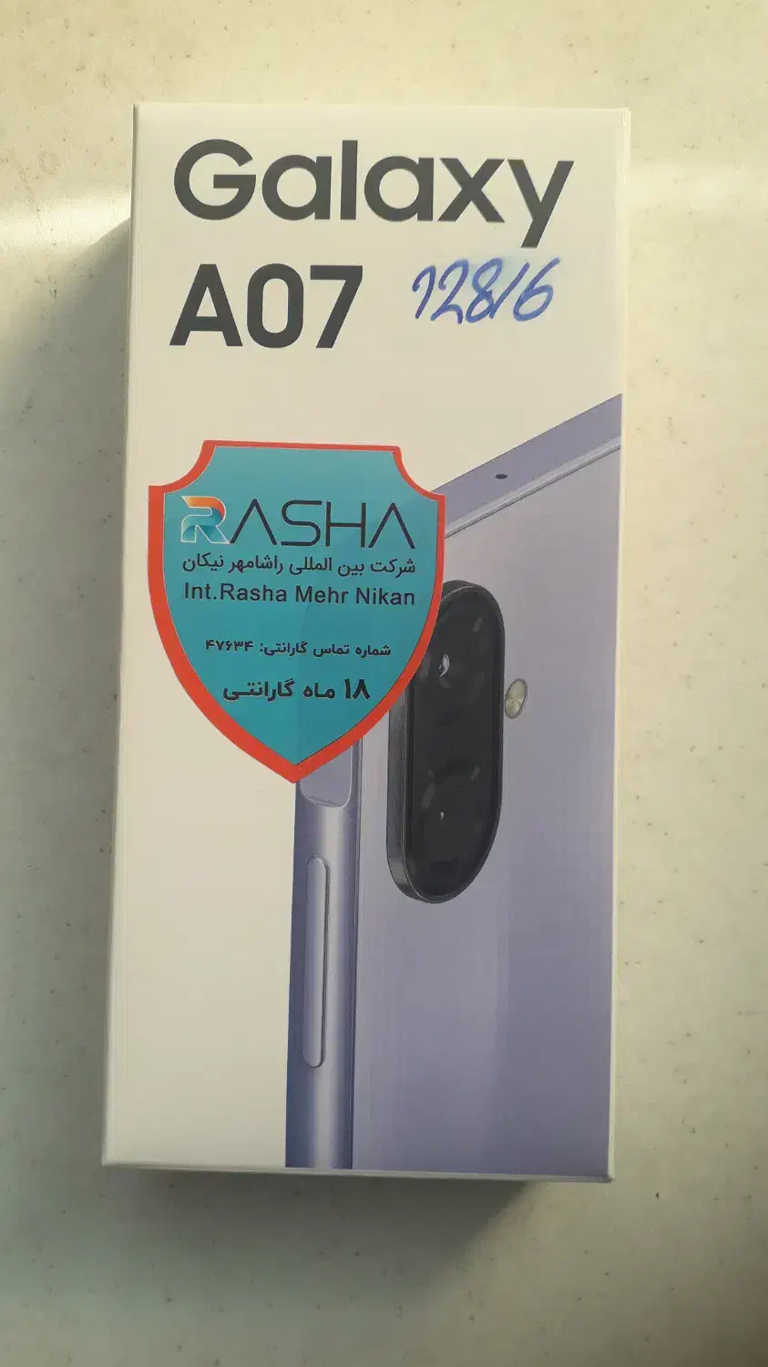 Samsong A07|موبایل|تهران, سبلان (لشگر)|دیوار