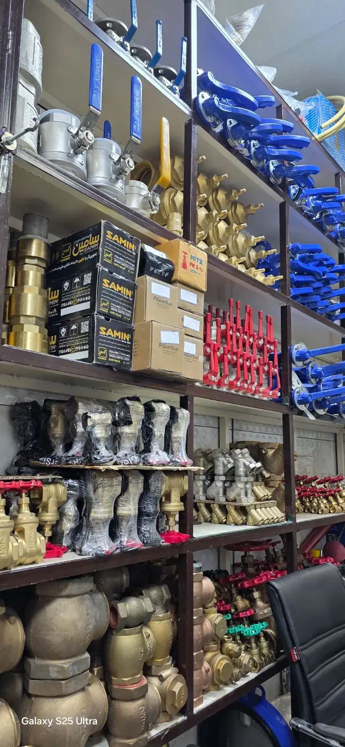 بالاترین خریدارشیرفلکه برنجی ایرانی خارجی استیل|عمده‌فروشی|تهران, ایرانشهر|دیوار