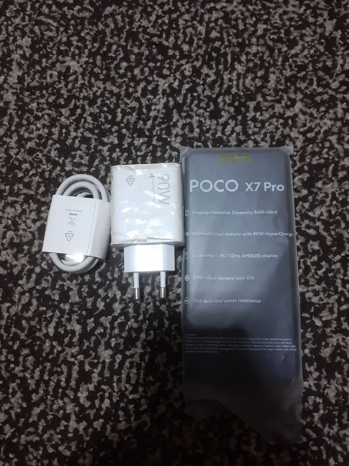 poco X7 pro|موبایل|تهران, زمزم|دیوار