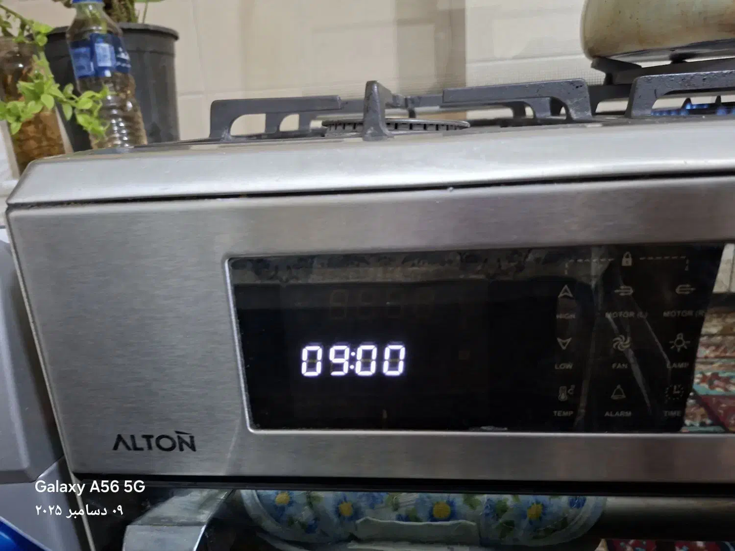 گازفر آلتون|اجاق گاز و لوازم برقی پختوپز|ورامین, ورامین|دیوار