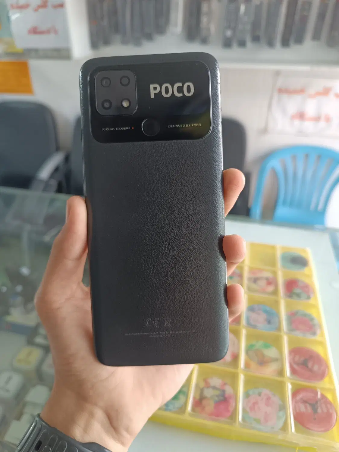 poco c40|موبایل|ارومیه, |دیوار