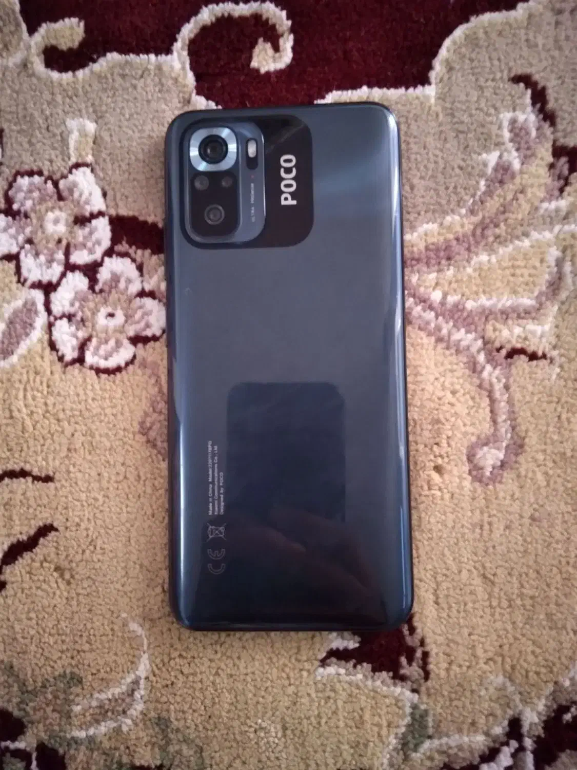 poco m5s|موبایل|کرمانشاه, |دیوار