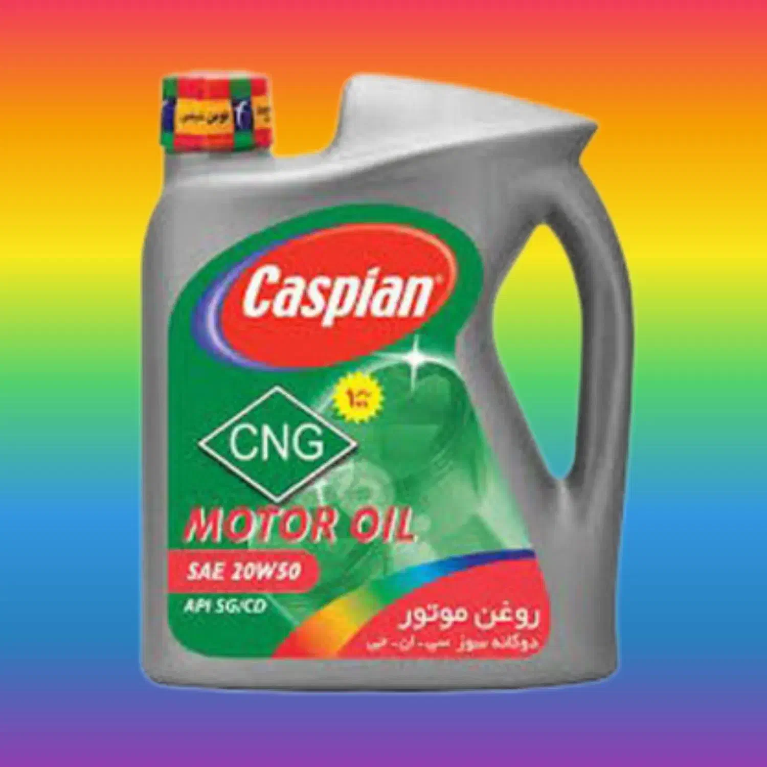 لوازم یدکی پراید HIC|قطعات یدکی و لوازم جانبی|نجفآباد, امام خمینی|دیوار