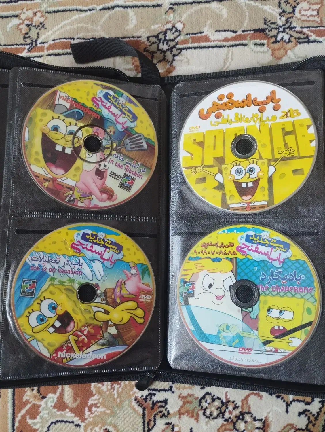 کیف سی دی و سی دی کارتون|فیلم و موسیقی|قزوین, |دیوار