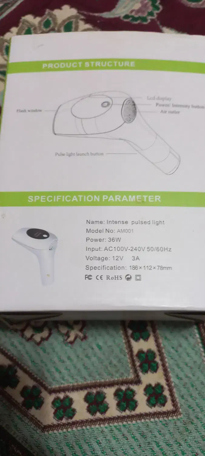 دستگاه لیزر خانگیam001|آرایشی، بهداشتی، درمانی|جویبار, |دیوار