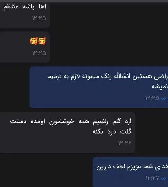 ابرومیکروبلدینگ،میکروشید،تتو|خدمات آرایشگری و زیبایی|لولمان, |دیوار