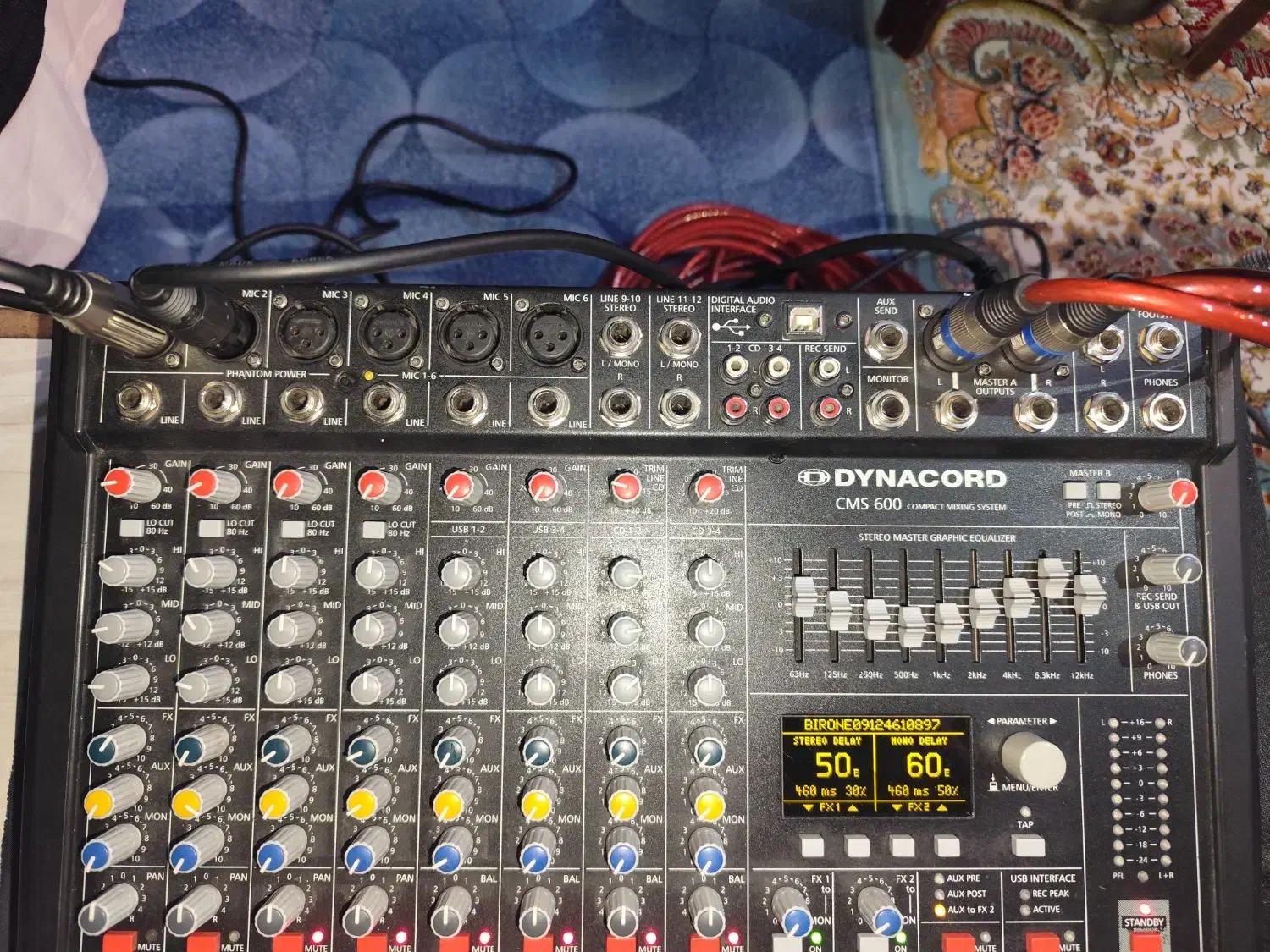 میکسر دایناکورد cms 600 سری 3 اصل|صوتی و تصویری|اسلامشهر, شهرک قائمیه|دیوار