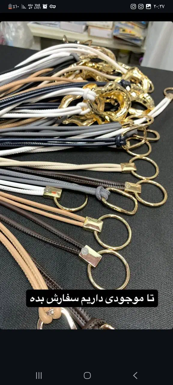 کمربند های ترند|کیف، کفش، کمربند|مشهد, هنرور|دیوار