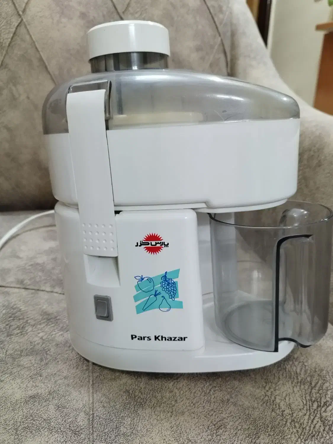 آب میوه گیری پارس خزر|آبمیوهگیر و آبمرکباتگیر|فولادشهر, B4|دیوار