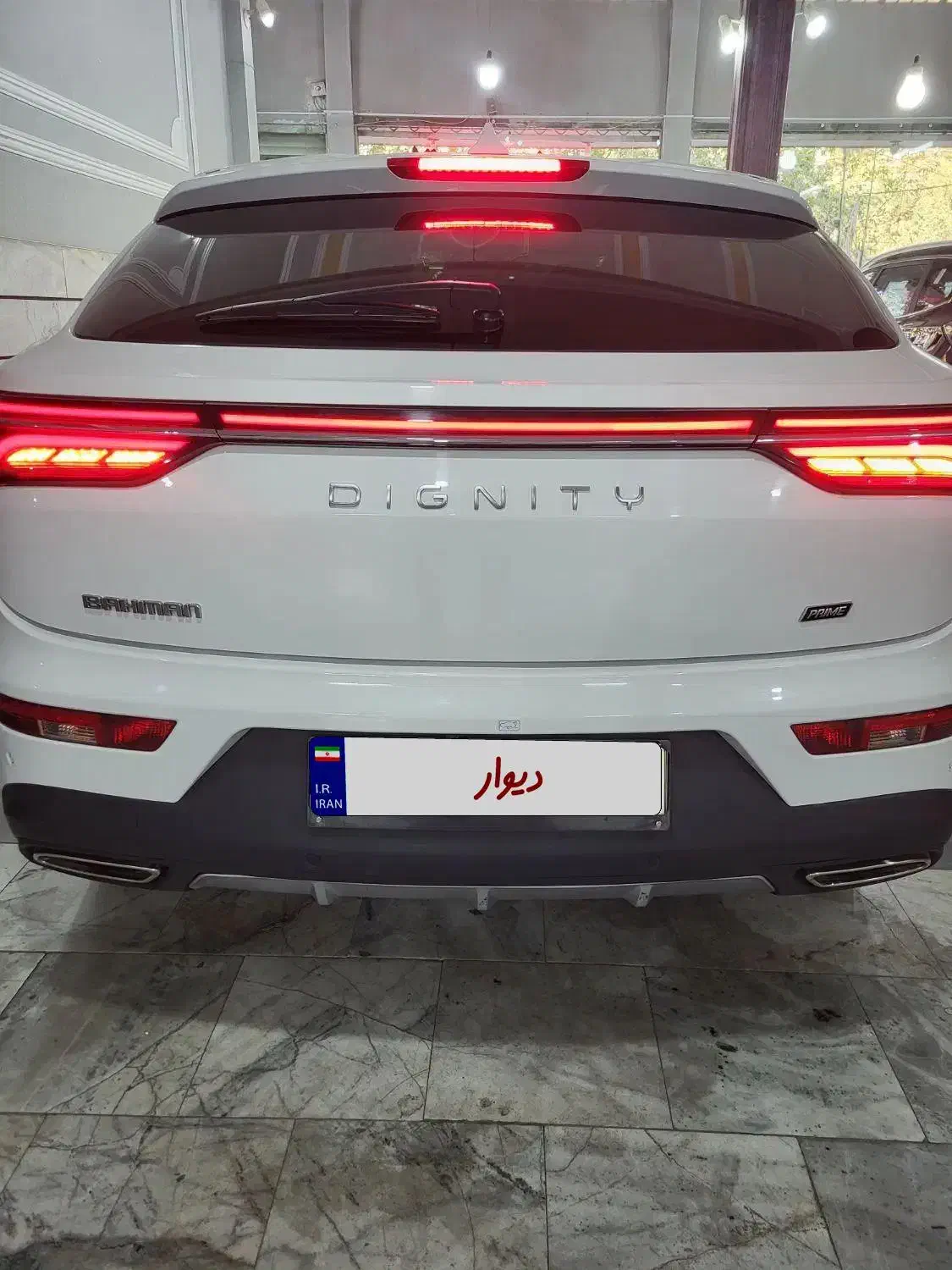 دیگینیتی پرایم|خودرو سواری و وانت|ارومیه, |دیوار