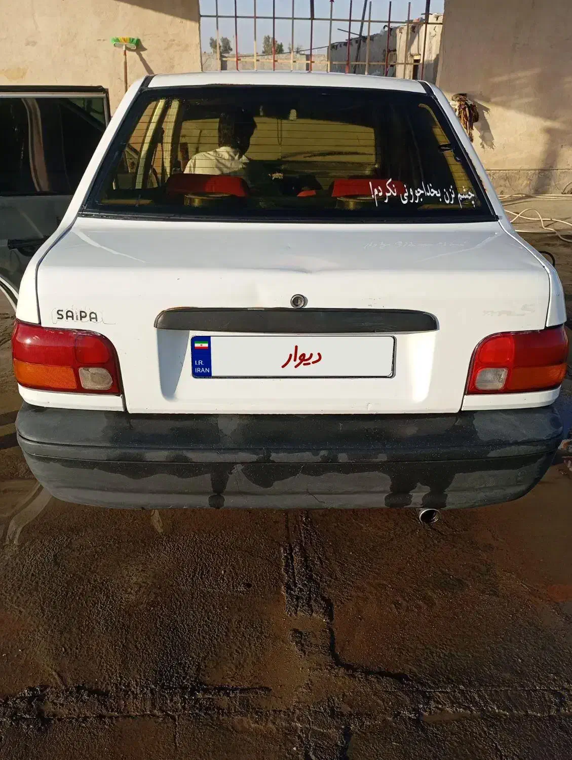 ماشین پراید|خودرو سواری و وانت|زهک, |دیوار