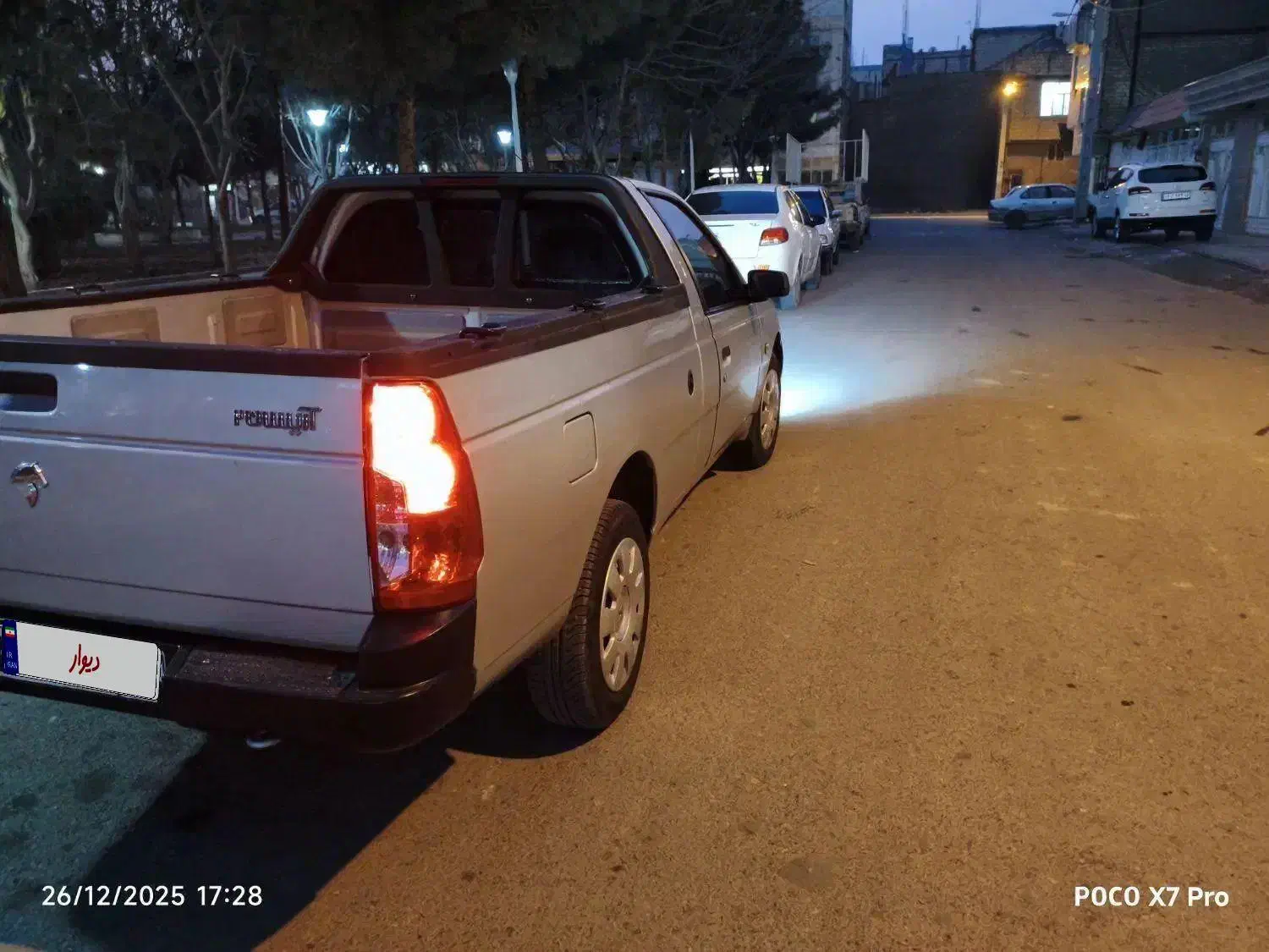 اریسان۲|خودرو سواری و وانت|قم, حقیقت|دیوار