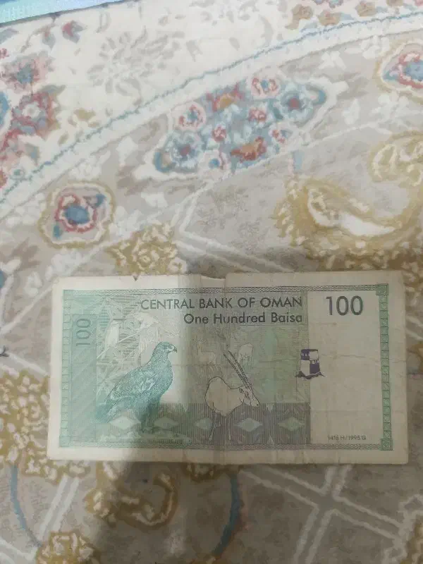 پول کشورعمان|کلکسیون سکه، تمبر، اسکناس|رباط‌کریم, مسکن مهر آبشناسان|دیوار