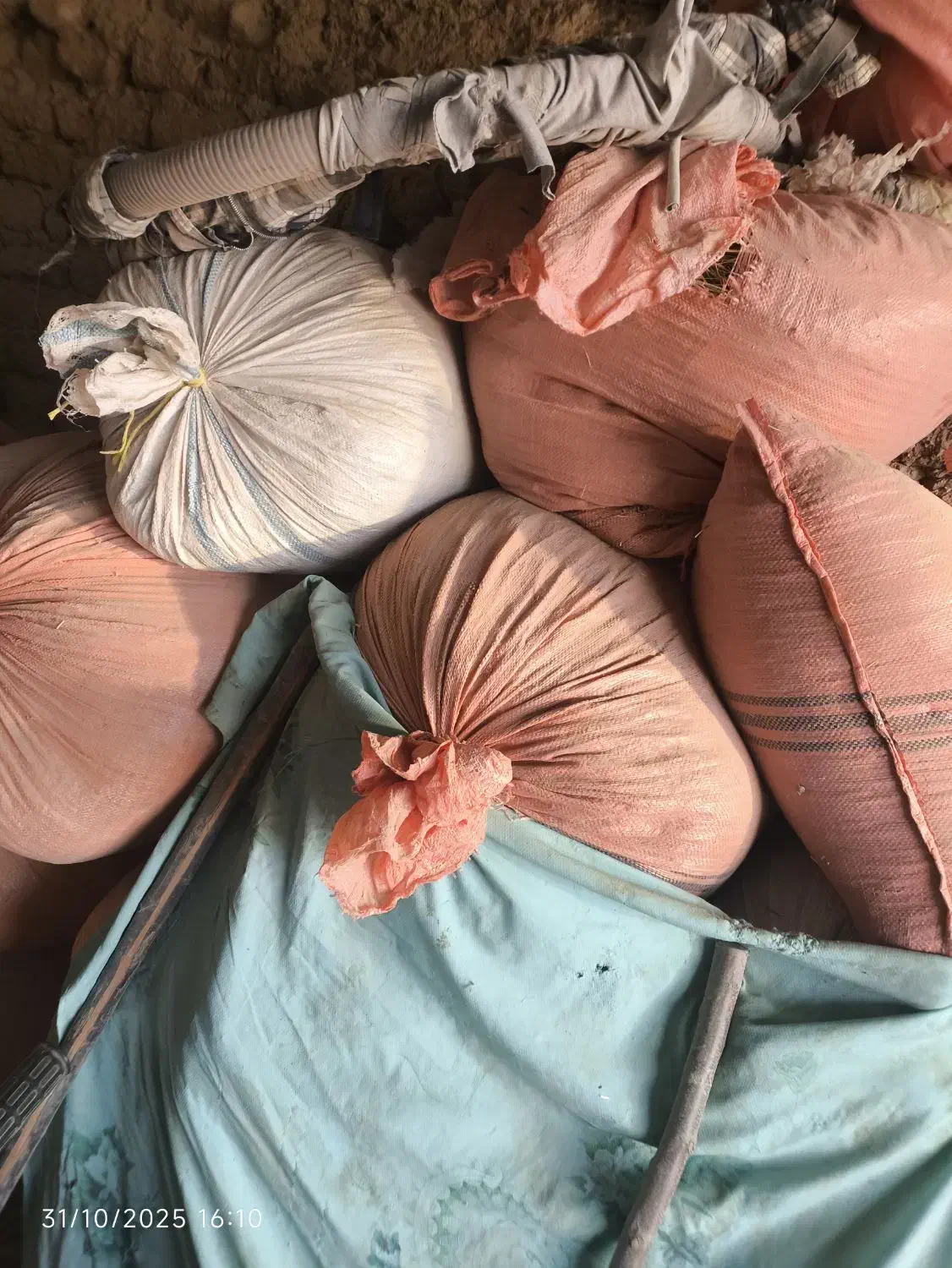 یونجه|عمدهفروشی|دشمن زیاری, |دیوار