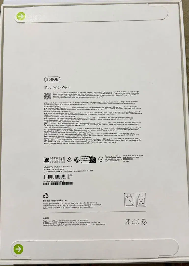 ایپدa16 پلمپ ۲۵۶g|تبلت|شیراز, تل حسینآباد|دیوار