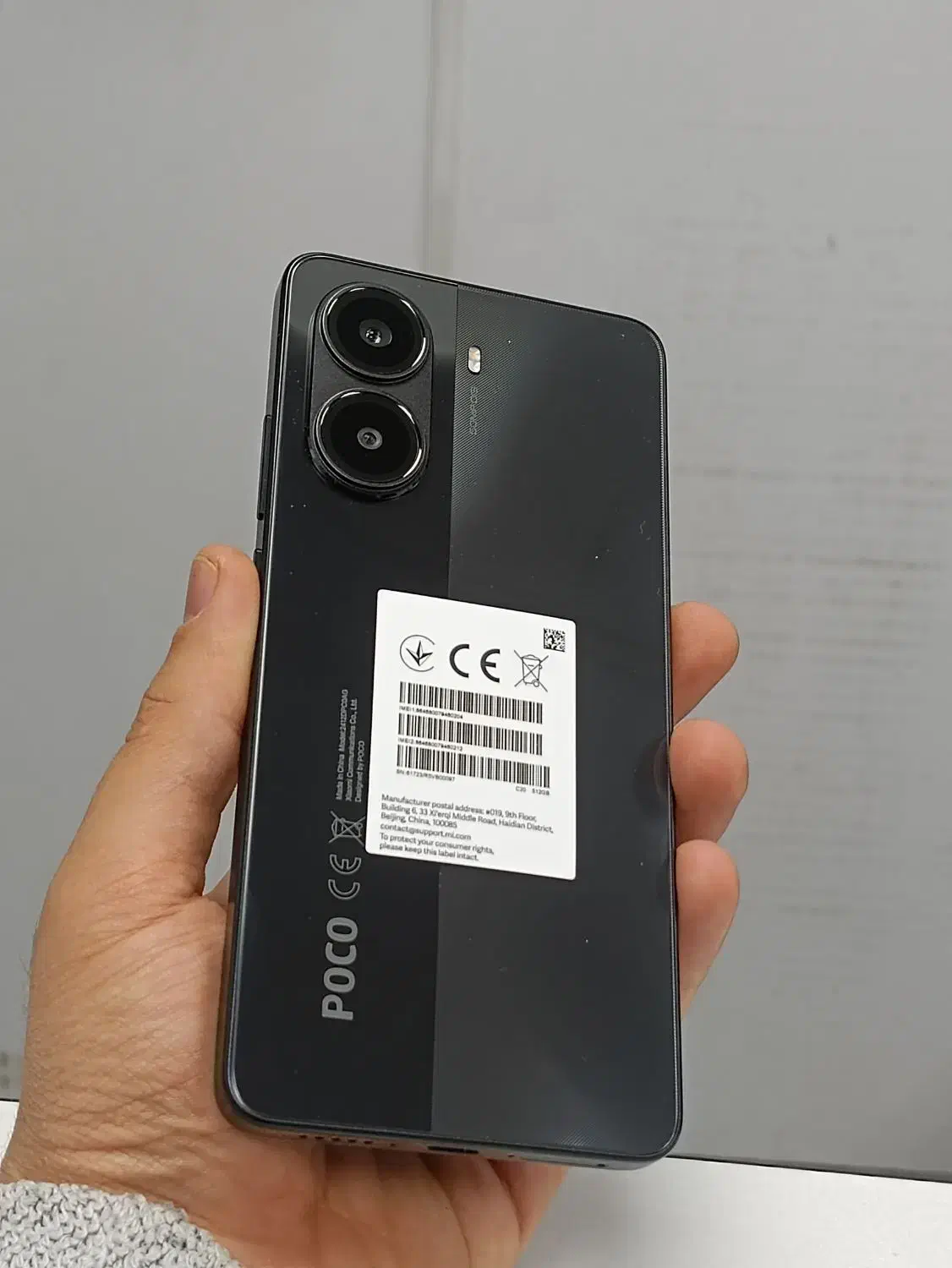 poco x7 pro 512 ram 12|موبایل|پاکدشت, پاکدشت (مامازند)|دیوار