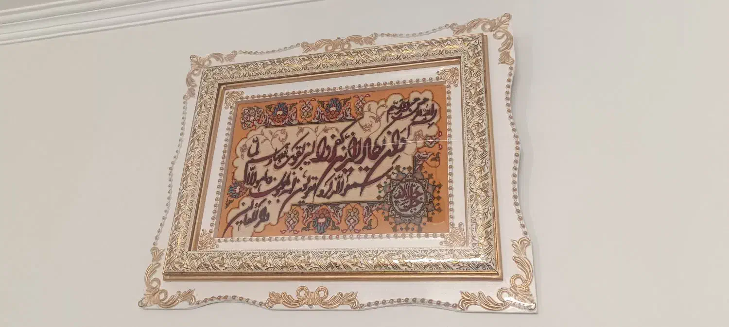 تابلو فرش|تابلو فرش|سهند, |دیوار