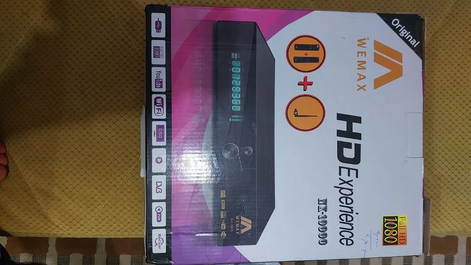 دستگاه دیجیتال|صوتی و تصویری|آبادان, |دیوار