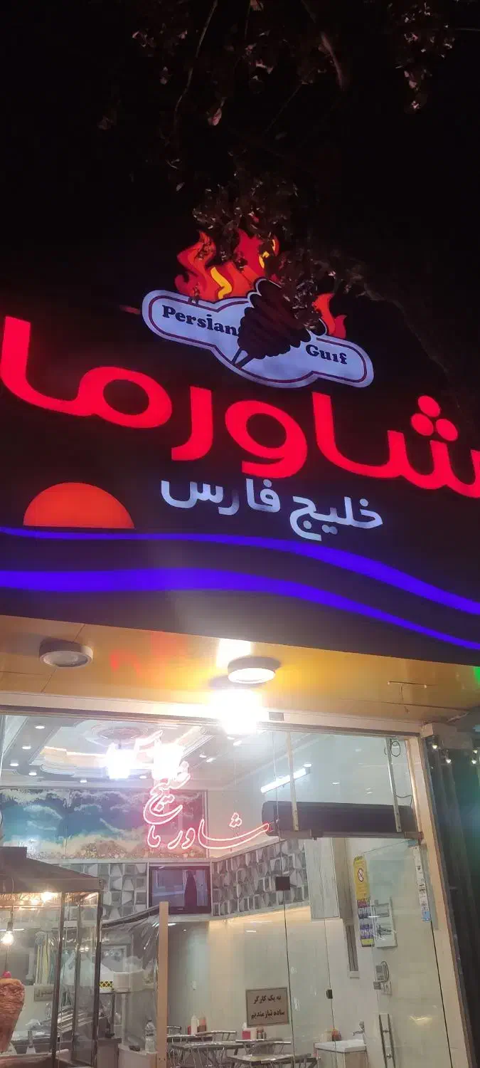همکار ماهر ونبمه ماهر|استخدام خدمات فروشگاه و رستوران|قم, بکایی|دیوار