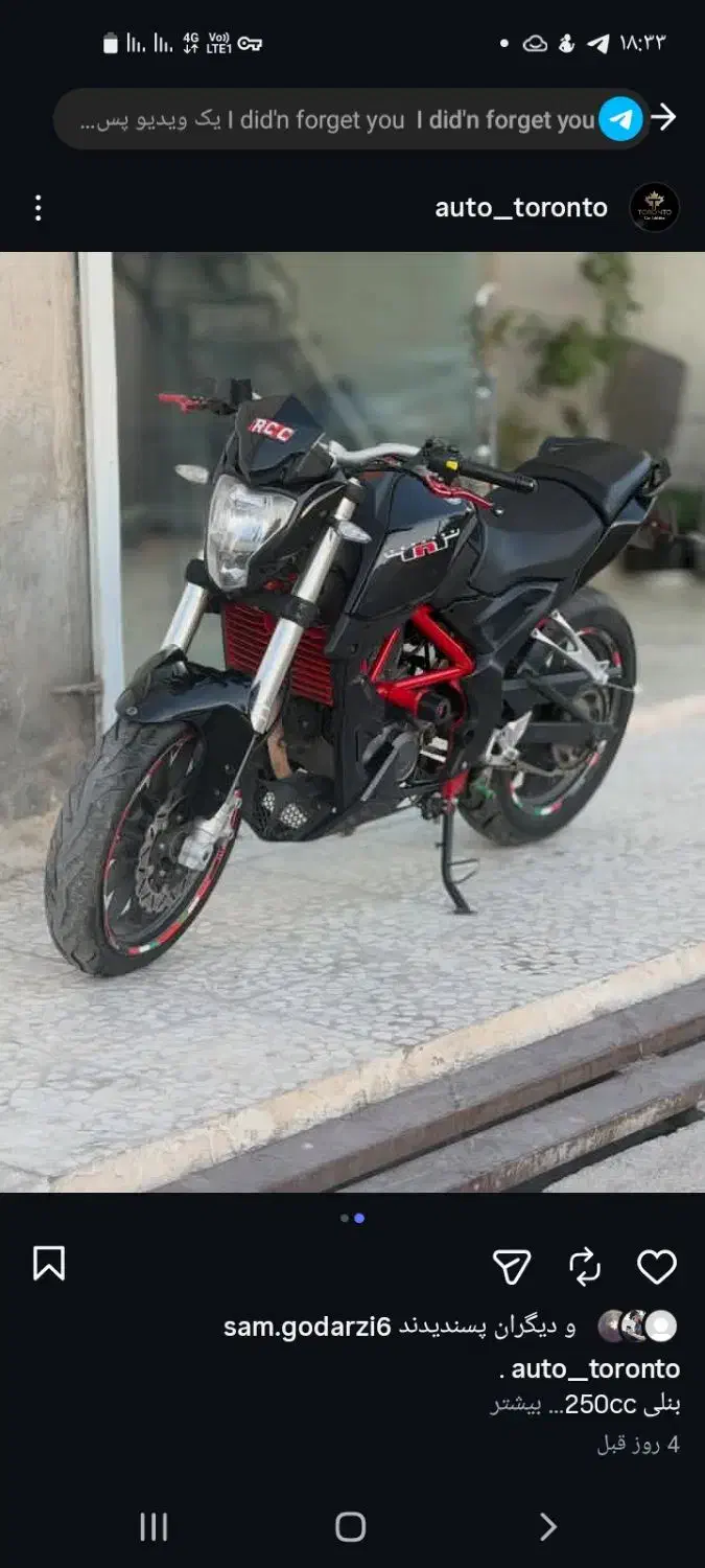 متور بنلی 250|موتورسیکلت|گیلان غرب, |دیوار