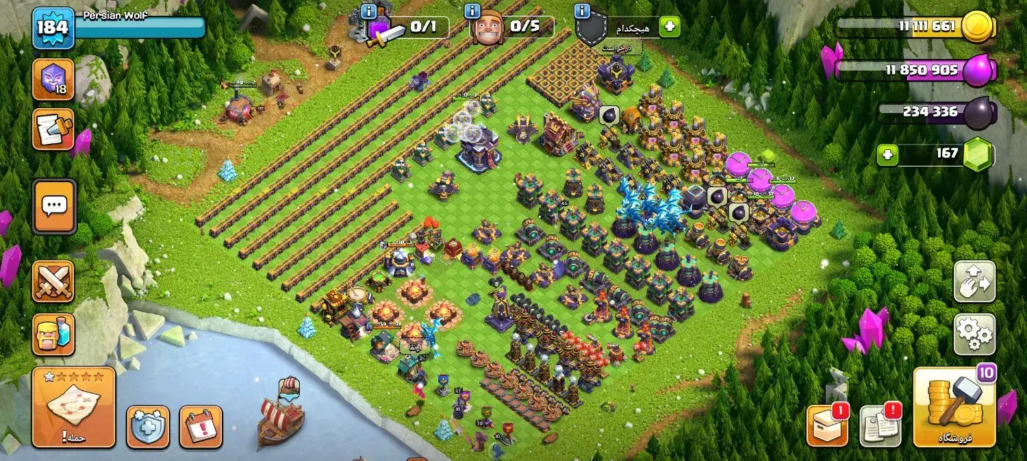 اکانت کلش اف کلنز|کنسول، بازی ویدئویی و آنلاین|شاندرمن, |دیوار