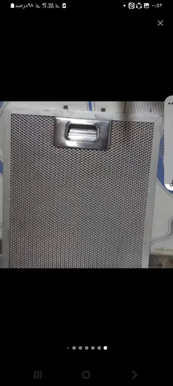 اسپری  شیر الات|مواد شوینده و دستمال کاغذی|حمیدیه, |دیوار