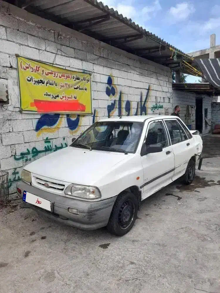 مرکز جمع آوری خودرو های اسقاطی کد1693|خودرو سواری و وانت|ارومیه, |دیوار