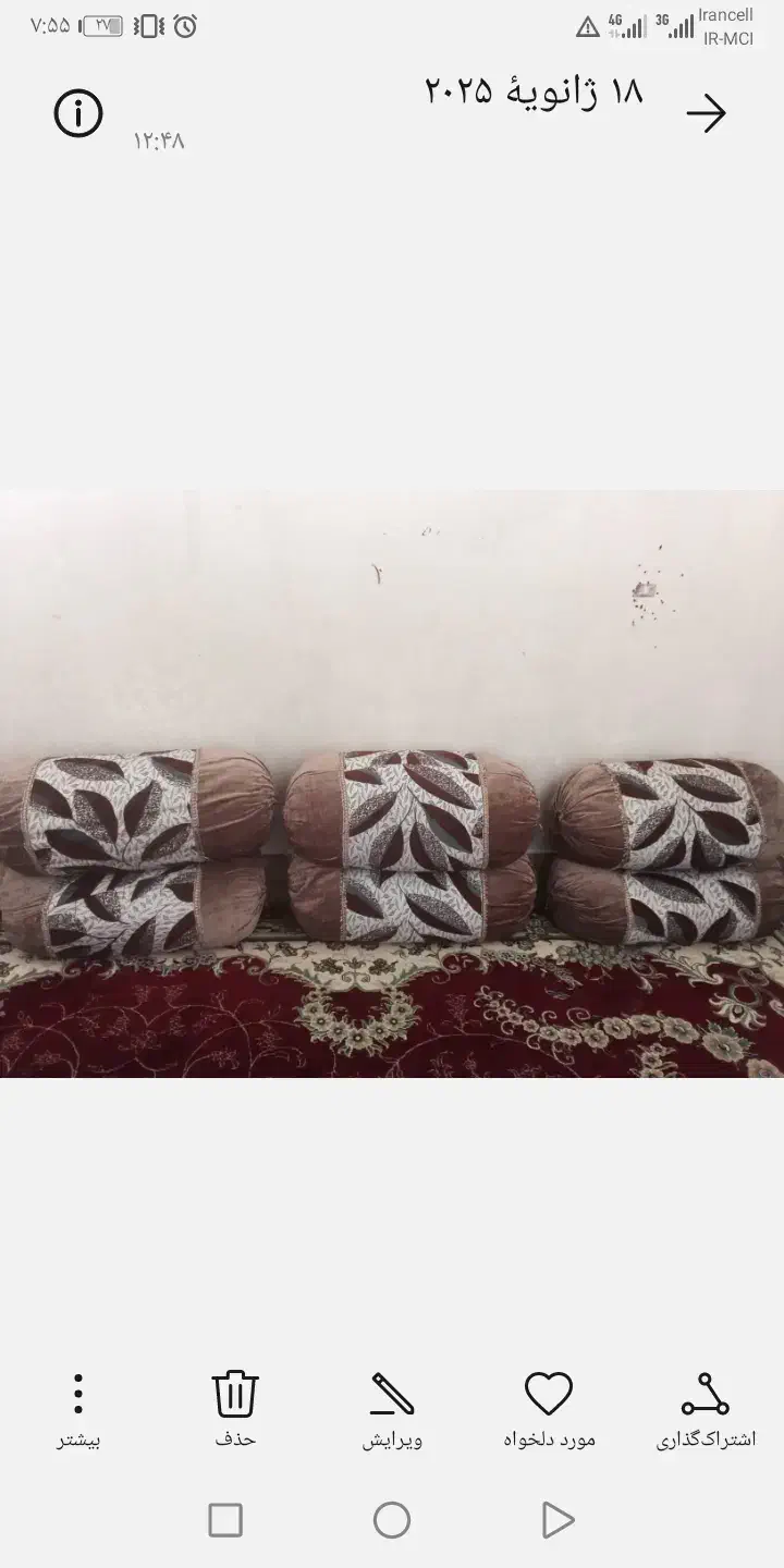 6عدد بالشت به فروش میرسد|رختخواب، بالش، پتو|ایذه, |دیوار