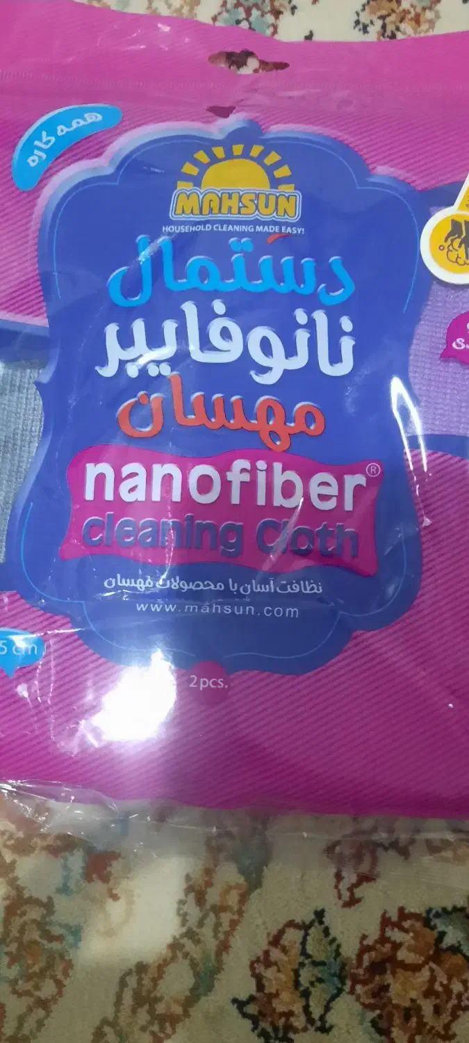 دستمال نانو فایبر مهسان|سفره، حوله، دستمال آشپزخانه|تهران, گلستان (شهرک راه آهن)|دیوار