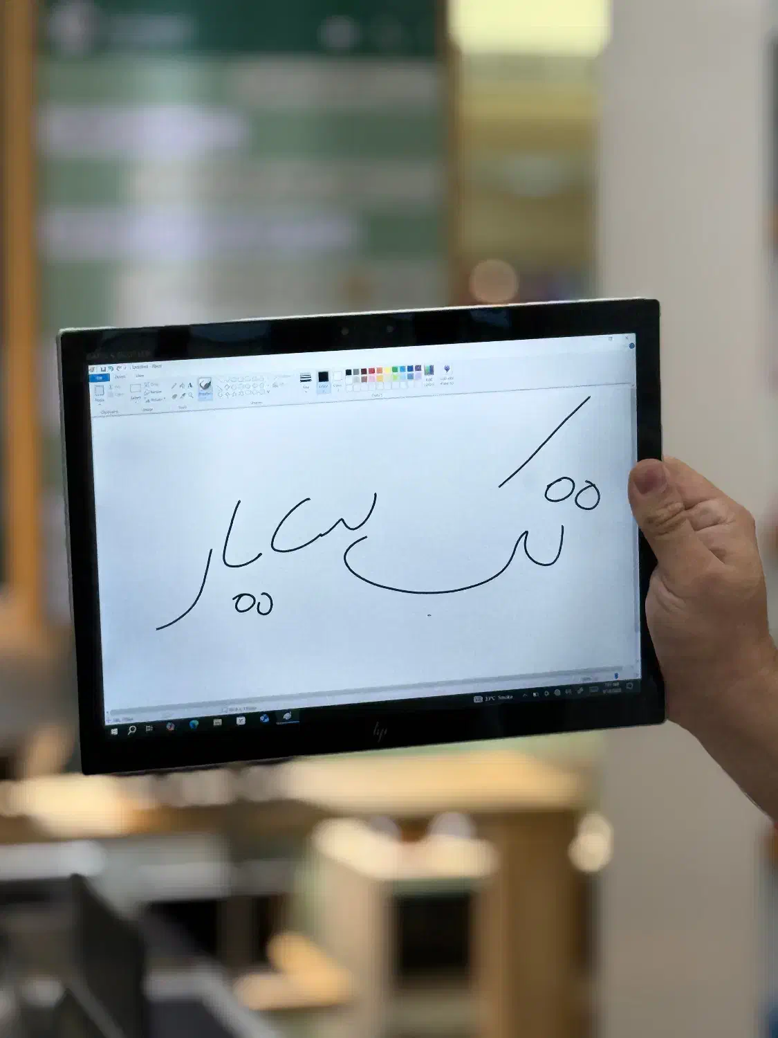 تبلت ویندوزی 13اینچ سیم کارتخور رم16 hp (تک سایار)|رایانه همراه|تبریز, |دیوار