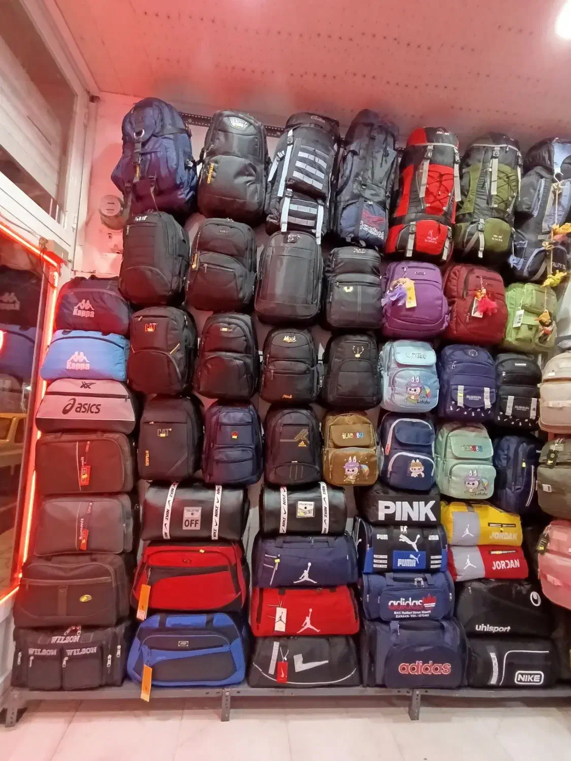 تولیدی کیف وتعمیرات کیف حیدری|کیف، کفش، کمربند|زنجان, |دیوار