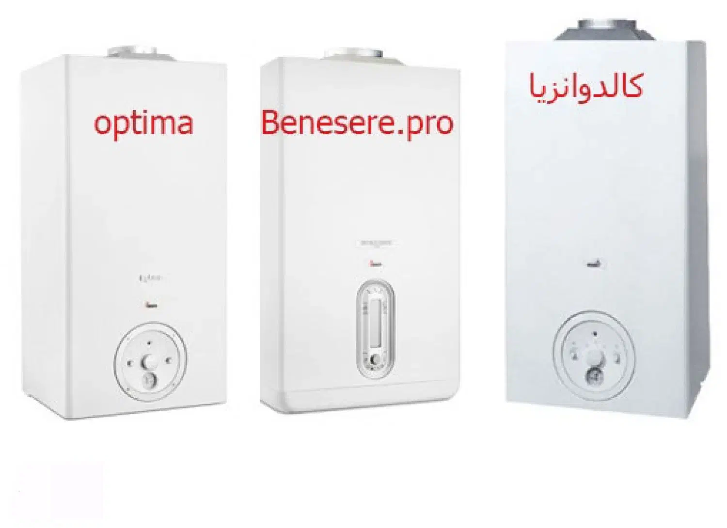 سرویس و تعمیرات انواع پکیج در اسلامشهر|خدمات پیشه و مهارت|اسلام‌شهر, شهرک واوان|دیوار