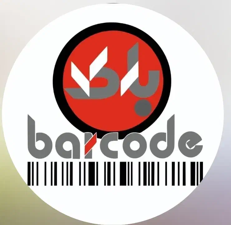 استخدام پرسنل آقا و خانم در فروشگاه بارکد پلکانی|استخدام خدمات فروشگاه و رستوران|ایزدشهر, |دیوار