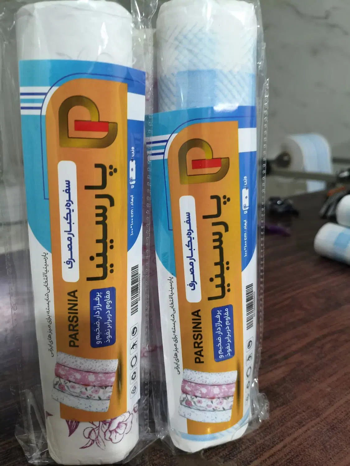 کیسه زباله، کیسه فریزر، سفره یک بار مصرف رولی|ظروف نگهدارنده، پلاستیکی، یکبارمصرف|قزوین, |دیوار