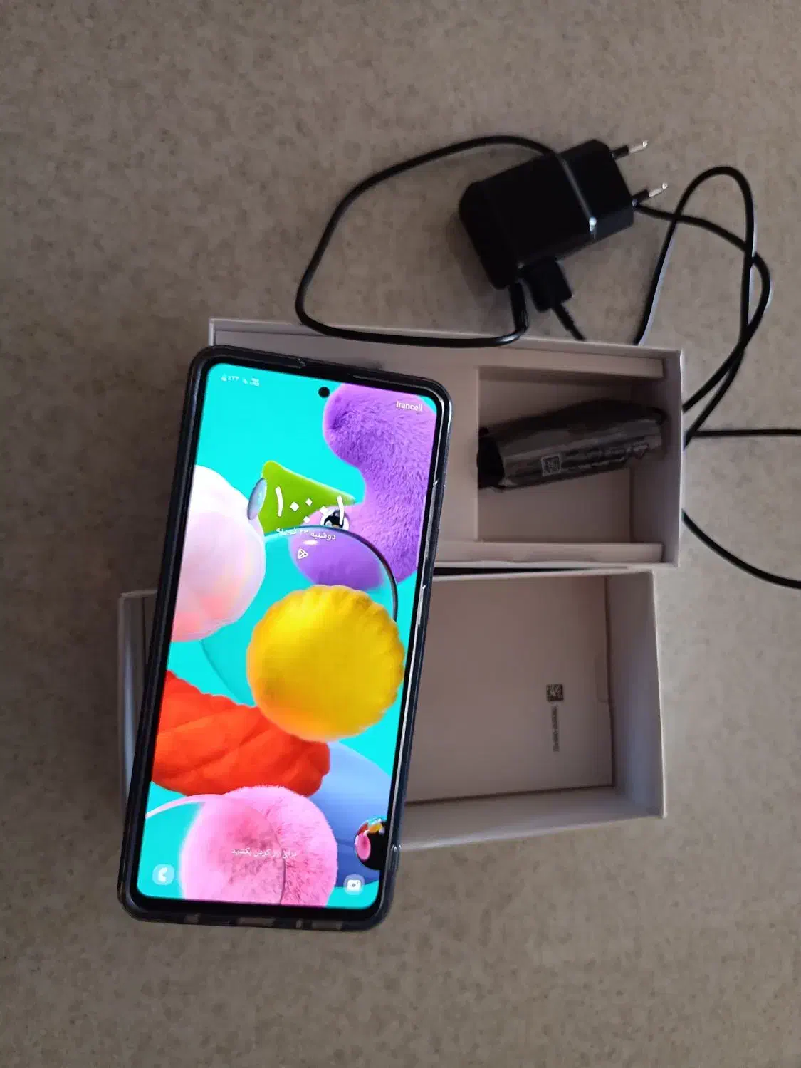 گوشی A51|موبایل|همدان, |دیوار