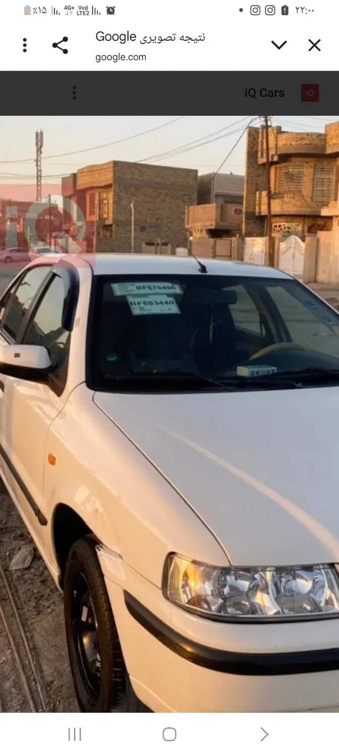 سمند lx بی رنگ|خودرو سواری و وانت|اراک, |دیوار