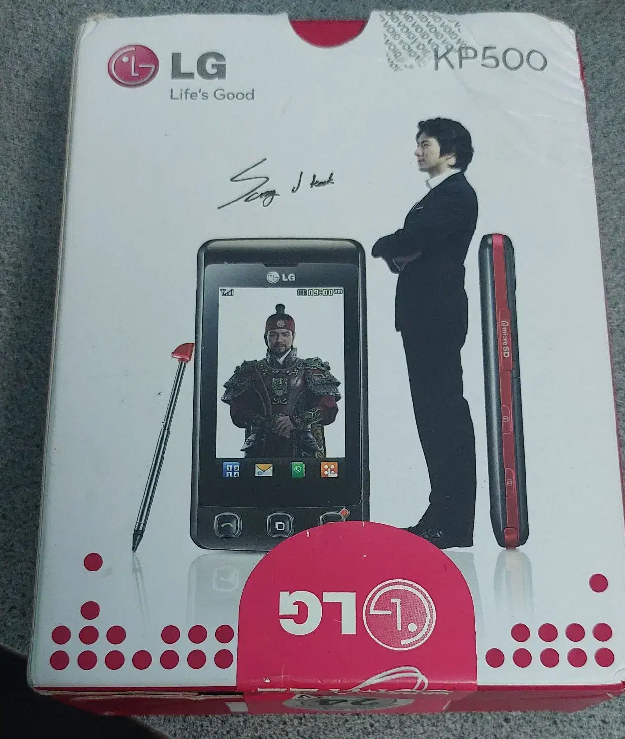 LG KP500|موبایل|تهران, شهرک ولیعصر شمالی|دیوار
