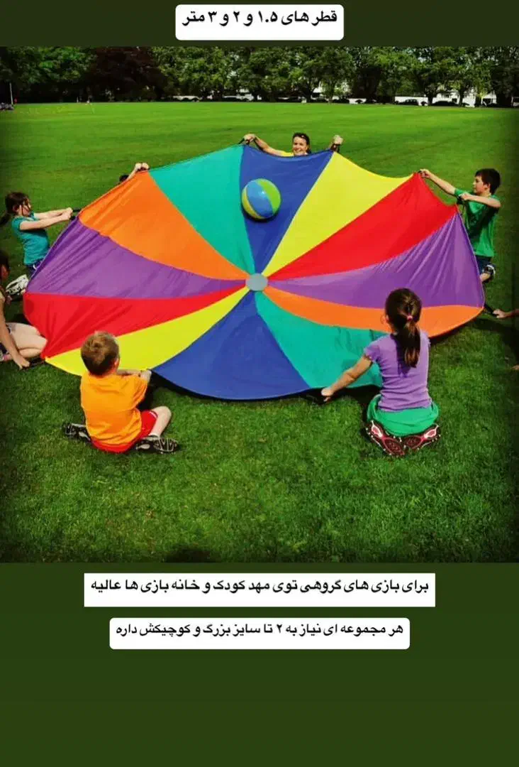 استخدام کادر دفتری|استخدام اداری و مدیریت|شیراز, قصرالدشت|دیوار