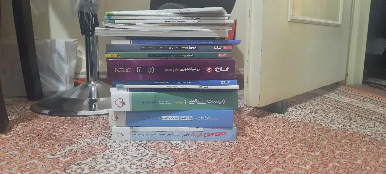 کتاب کنکور ۱۴۰۵ تجربی|کتاب و مجله آموزشی|تهران, جوادیه|دیوار