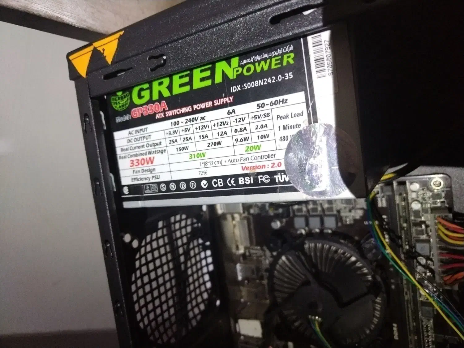 پاور330گرین معاوضه با580وات یاکارت گرافیک|قطعات و لوازم جانبی رایانه|مشهد, شهید قربانی|دیوار