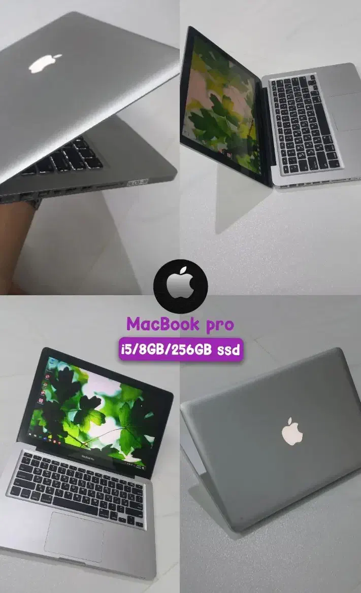 لپ تاپ Apple مدل Macbook pro|رایانه همراه|ساوه, |دیوار