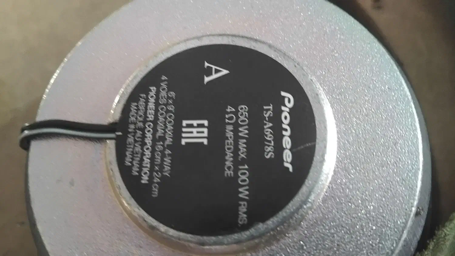 باند پایونیر|سیستم صوتی خانگی|یاسوج, |دیوار