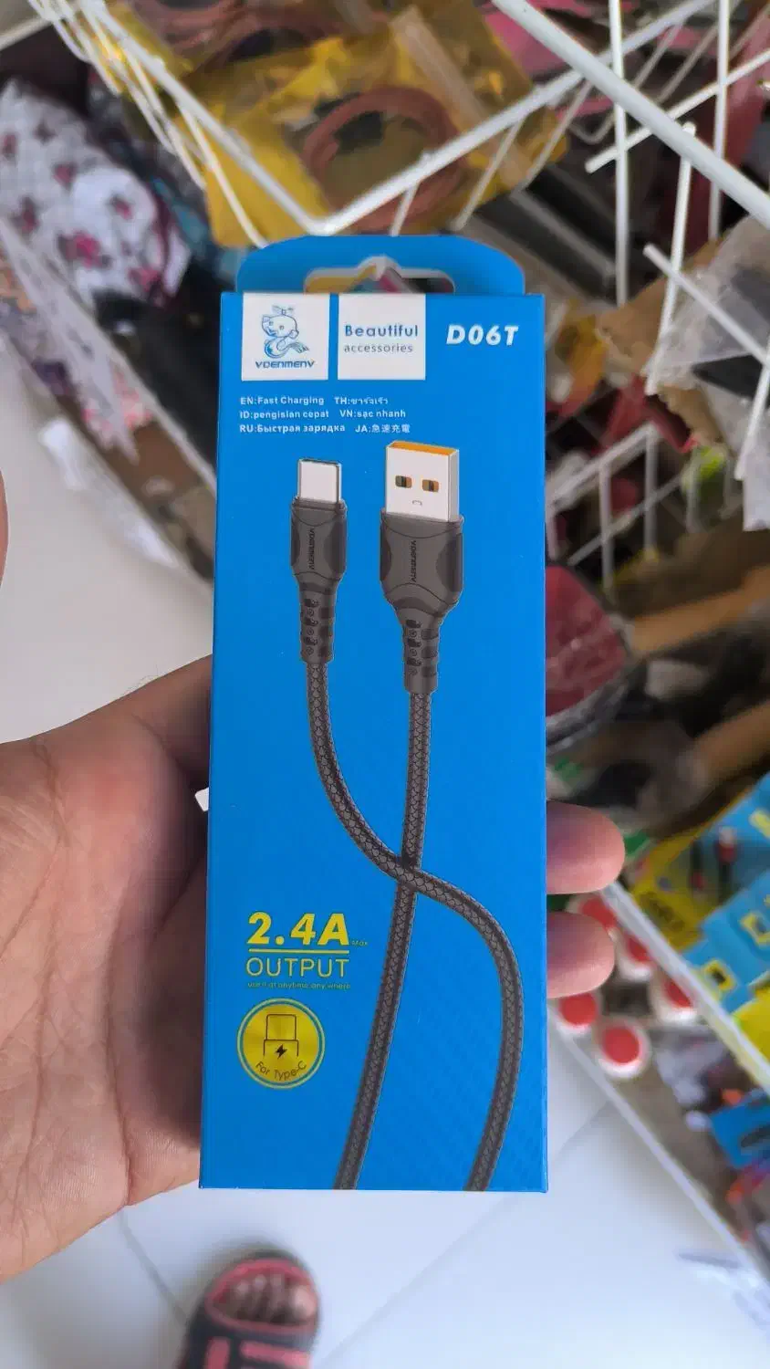 شارژر کل کشور قیمت بگیر|لوازم جانبی موبایل و تبلت|گلبهار, شهر جدید گلبهار|دیوار