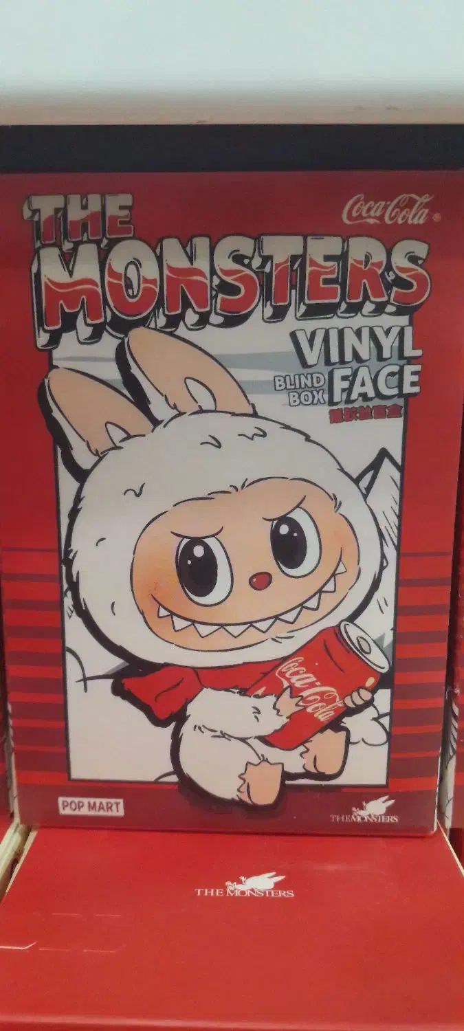 لبوبو|اسباببازی بچه|بندر ماهشهر, |دیوار