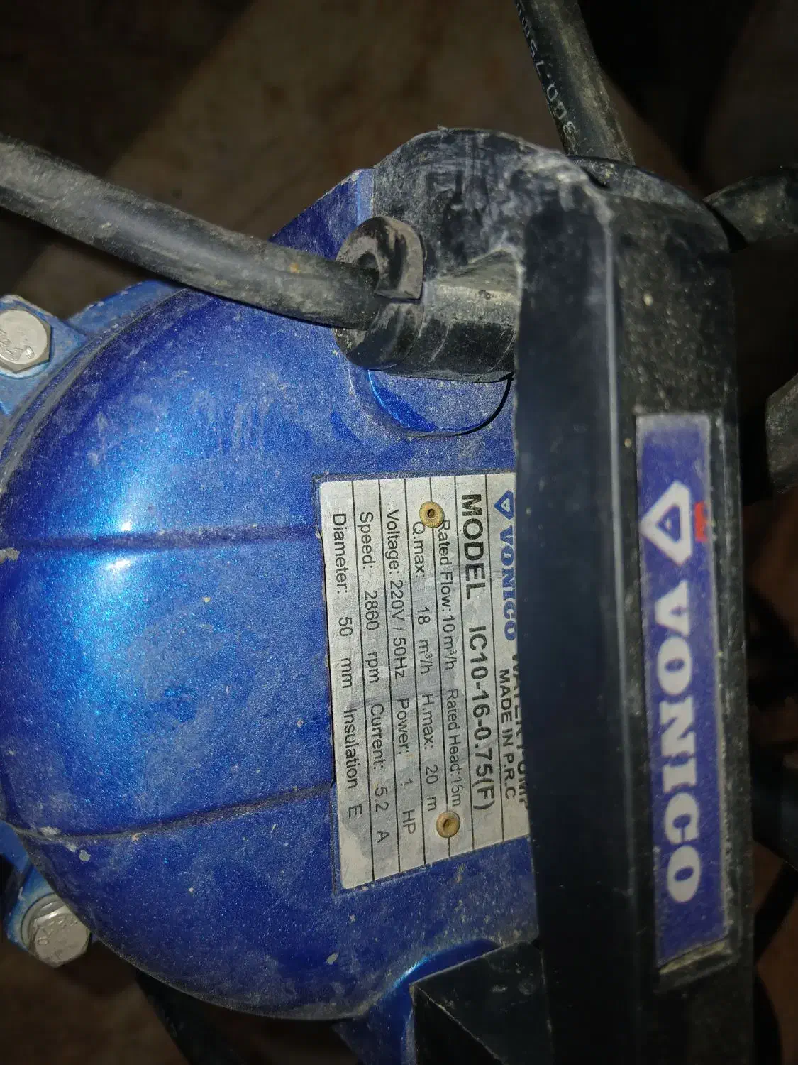 فروش موتوربرق|ماشین‌آلات صنعتی|آبکوه, |دیوار