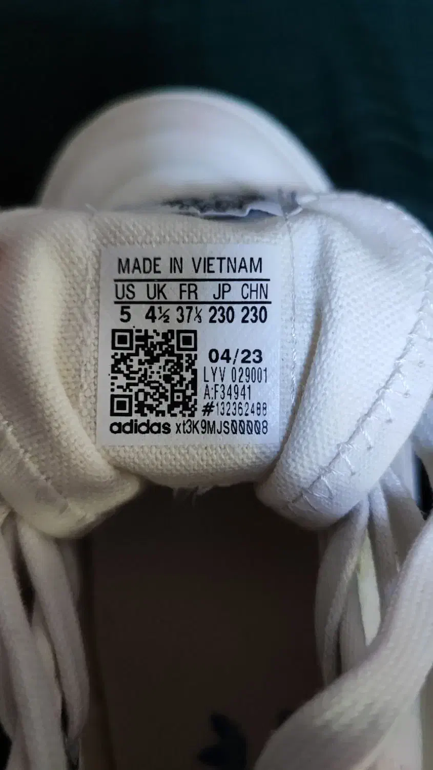 کفش نیزا آدیداس - nizza adidas|کیف، کفش، کمربند|شیراز, تاچارا|دیوار
