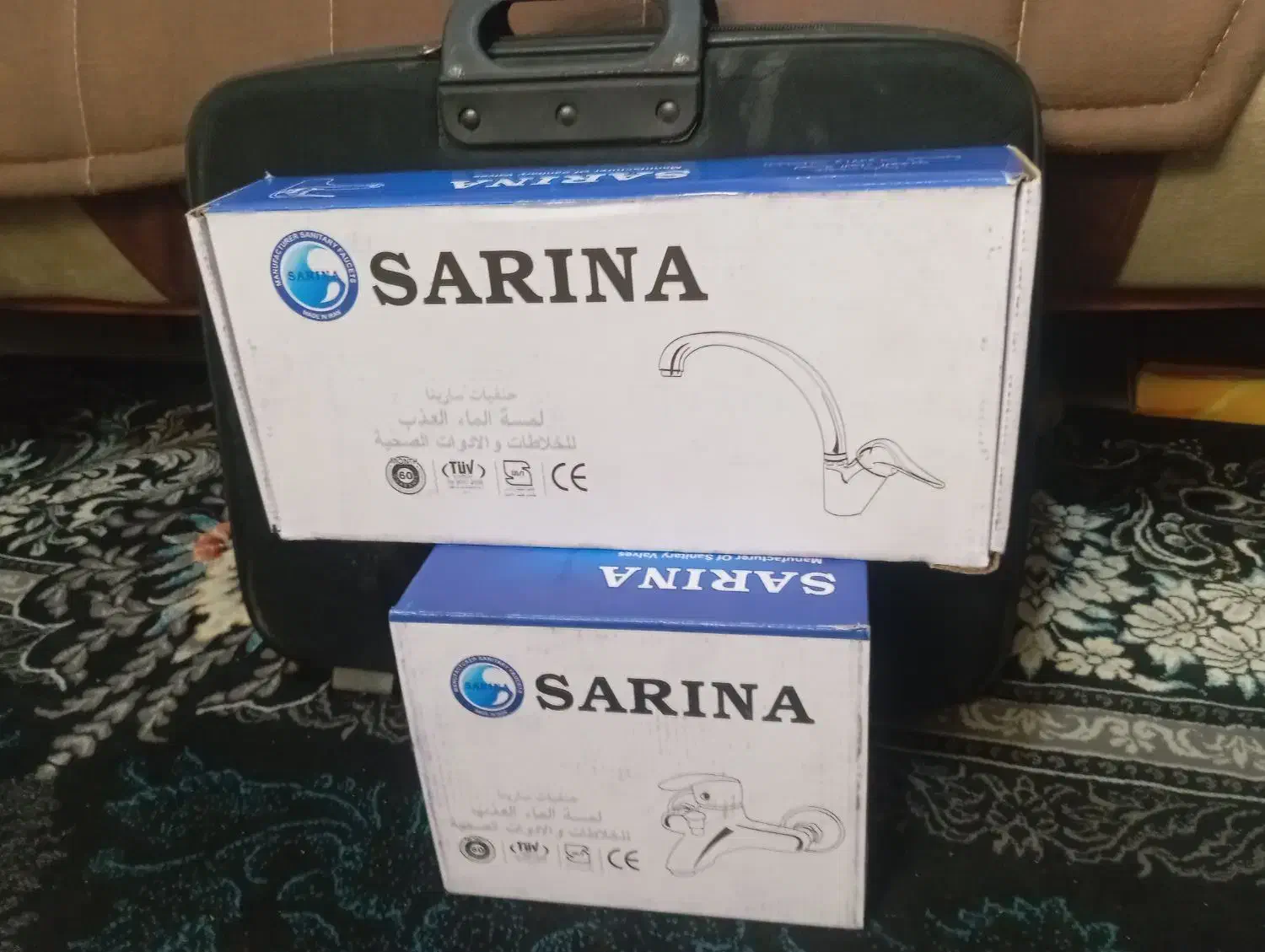 دوعددشیرطلایی|لوازم سرویس بهداشتی|مشهد, شهید احمدی روشن|دیوار