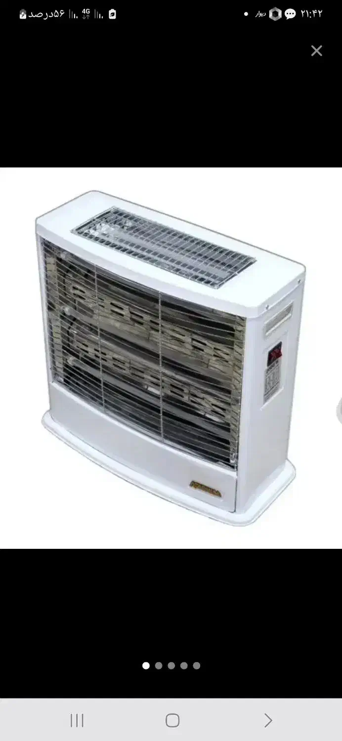 تعداد وسایل خانه‌به‌فروش‌می‌رسد|سایر لوازم برقی|ریگان, |دیوار