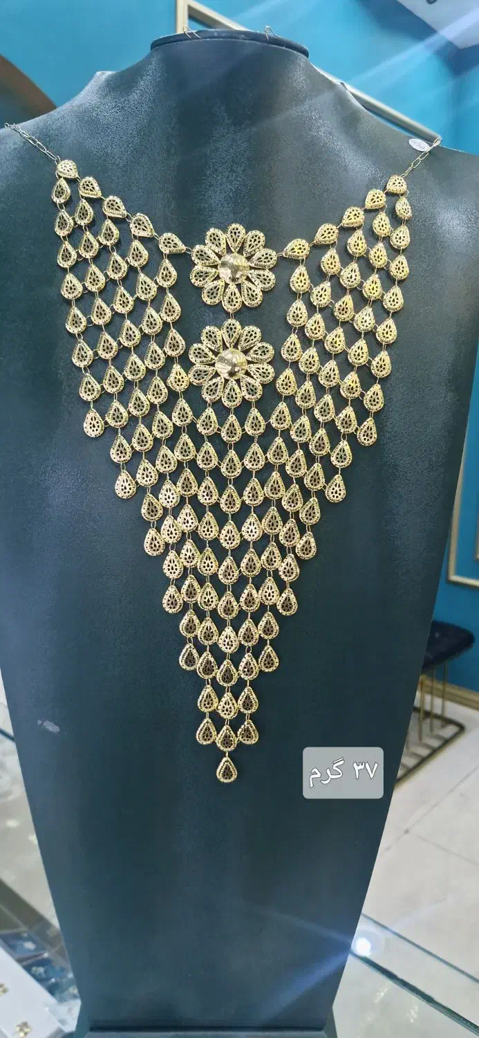 تخفیف/اجرت ۹ درصدی رولباسی اماراتی|جواهرات|یاسوج, |دیوار